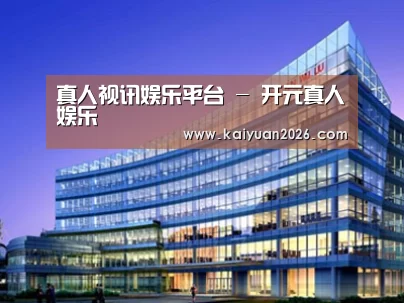 展示五