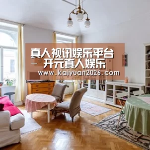 产品名称二