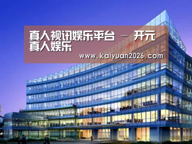 展示五(图1)
