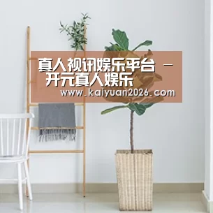 产品名称六