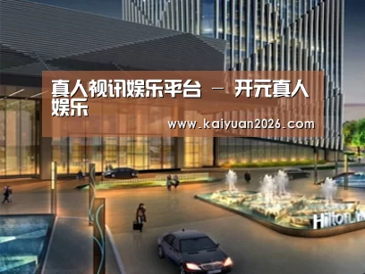 展示二(图1)