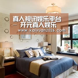 产品名称九