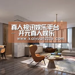 产品名称五