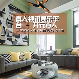 产品名称三
