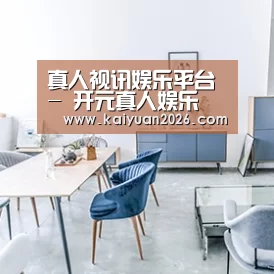 产品名称四