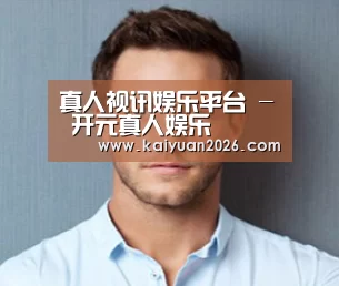 设计师-王