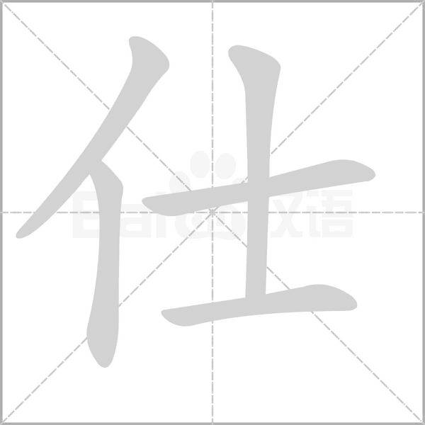 【开元赛事】《消逝的光芒: 邪恶之血》 将于9月登陆PC平台(图1) 开元APP